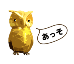40 Owls_vol.1 sticker #7306117