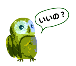 40 Owls_vol.1 sticker #7306118