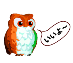 40 Owls_vol.1 sticker #7306119