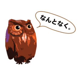 40 Owls_vol.1 sticker #7306120