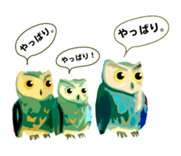 40 Owls_vol.1 sticker #7306122