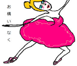 The ballet dancers sticker #7306216