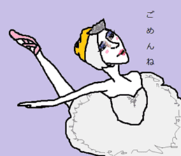 The ballet dancers sticker #7306217