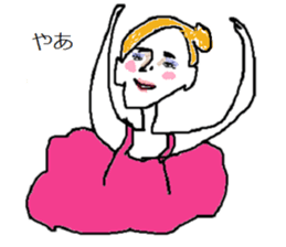 The ballet dancers sticker #7306222