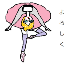 The ballet dancers sticker #7306223
