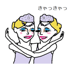 The ballet dancers sticker #7306230