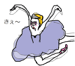 The ballet dancers sticker #7306233