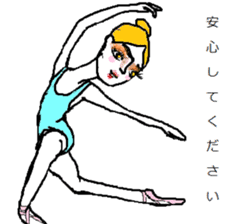 The ballet dancers sticker #7306236