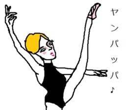 The ballet dancers sticker #7306240