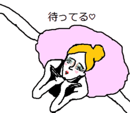 The ballet dancers sticker #7306245