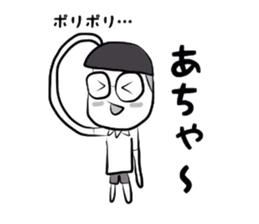 Tessy sticker #7306289