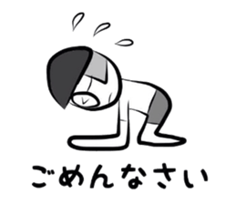 Tessy sticker #7306291