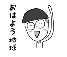 Tessy sticker #7306292