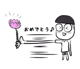 Tessy sticker #7306295