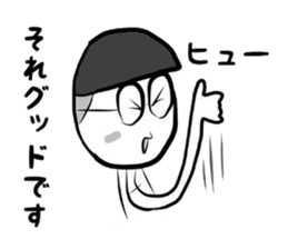 Tessy sticker #7306296