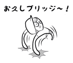 Tessy sticker #7306300