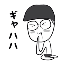 Tessy sticker #7306303