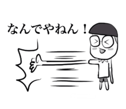 Tessy sticker #7306304