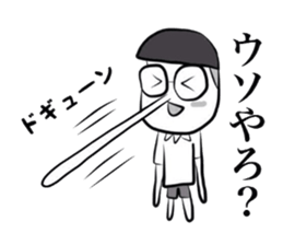 Tessy sticker #7306305