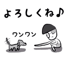 Tessy sticker #7306308