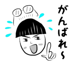 Tessy sticker #7306310