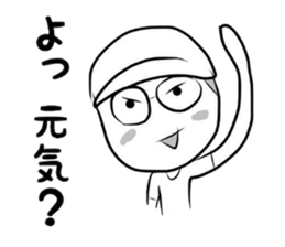 Tessy sticker #7306312