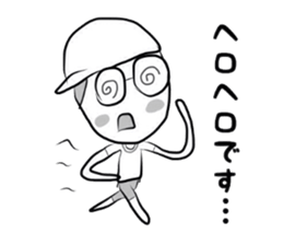 Tessy sticker #7306313