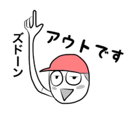 Tessy sticker #7306314