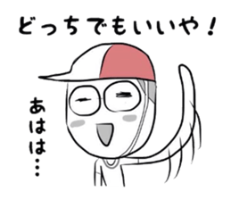 Tessy sticker #7306315