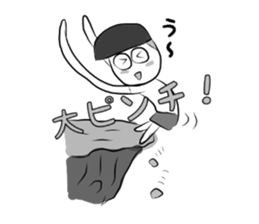 Tessy sticker #7306316