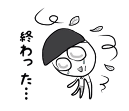 Tessy sticker #7306317