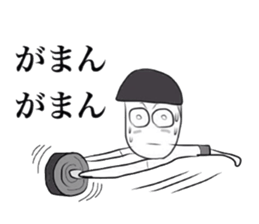 Tessy sticker #7306318