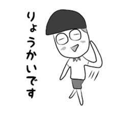 Tessy sticker #7306319