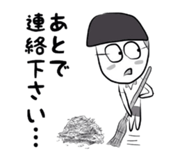 Tessy sticker #7306321