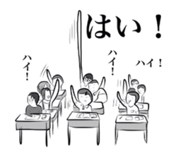 Tessy sticker #7306322