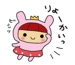 usahimetitti sticker #7306492