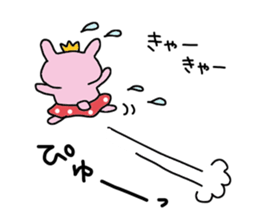 usahimetitti sticker #7306498