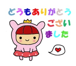 usahimetitti sticker #7306503