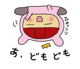 usahimetitti sticker #7306512