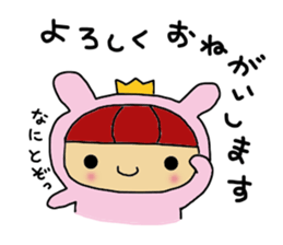 usahimetitti sticker #7306514