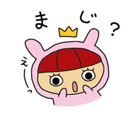 usahimetitti sticker #7306520