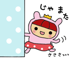 usahimetitti sticker #7306526