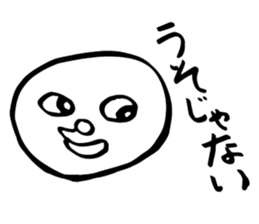 34 years old sticker #7306768