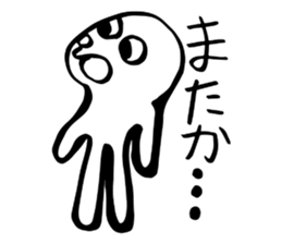 34 years old sticker #7306769