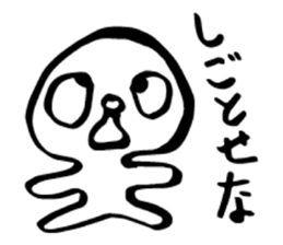 34 years old sticker #7306780