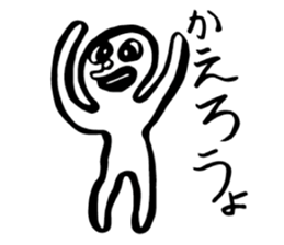 34 years old sticker #7306787