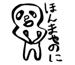 34 years old sticker #7306793