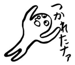 34 years old sticker #7306805