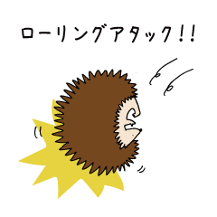 Sato family's Rodorigo Sticker