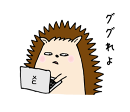 Sato family's Rodorigo Sticker sticker #7306969